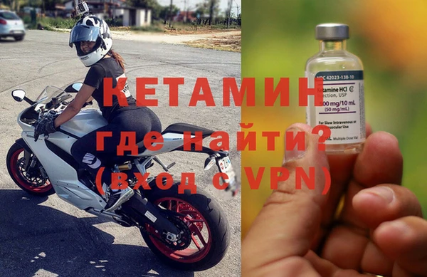 кокс Богородицк