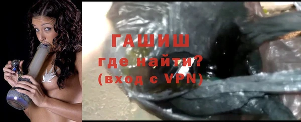 меф Беломорск