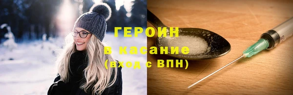 винт Белоозёрский