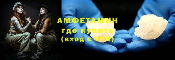 винт Белоозёрский