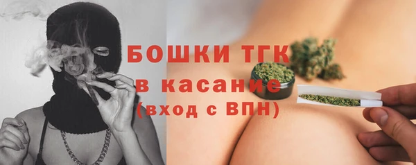 меф Беломорск