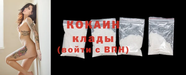 винт Белоозёрский