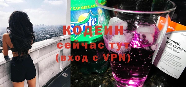 меф Беломорск