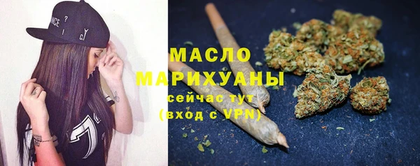 ГАЛЛЮЦИНОГЕННЫЕ ГРИБЫ Белокуриха
