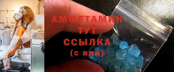 кокс Богородицк