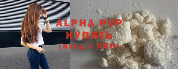 COCAINE Богданович