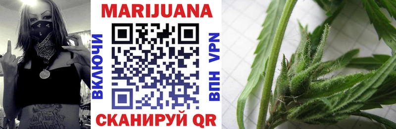 Марихуана LSD WEED  Купить где  Кудымкар 